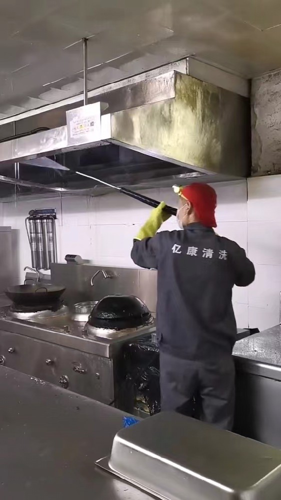 余姚厨房烟道烟罩清洗